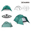 ALPINE EXPEDITION AUTO палатка Talberg (зелёный)