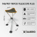  табурет tripod telescope plus (36х36х59/67)