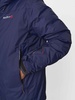Куртка пуховая Axion Мужская (XL, 9910/черно-синий/черный, , , )
