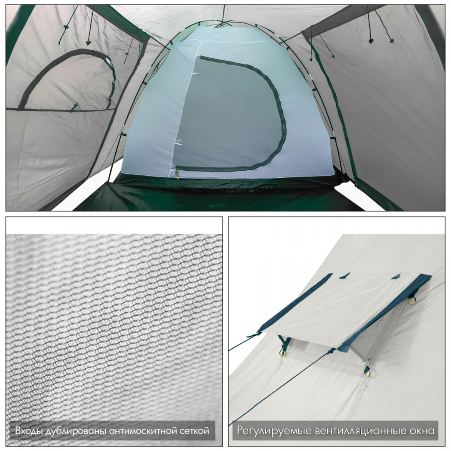 BLANDER 4 SAHARA палатка Talberg (серый)