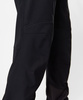 Брюки Yoho Softshell III Мужские (XL, 1000/черный, , , , , )
