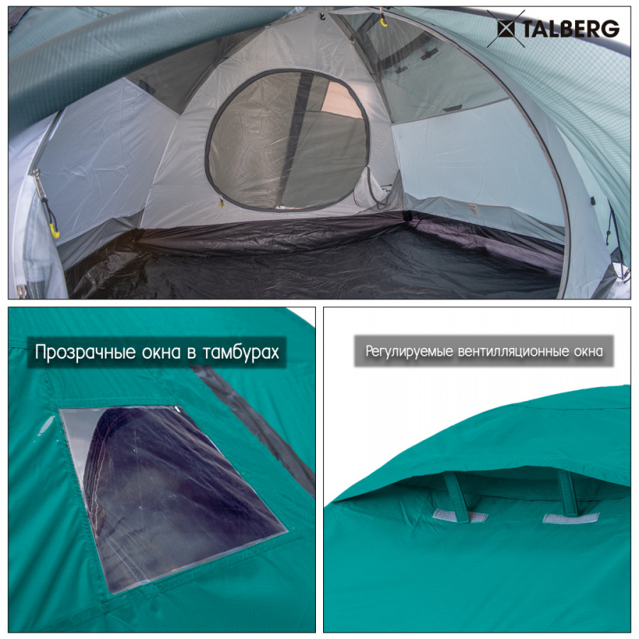 SLIPER 3 палатка Talberg (зелёный)