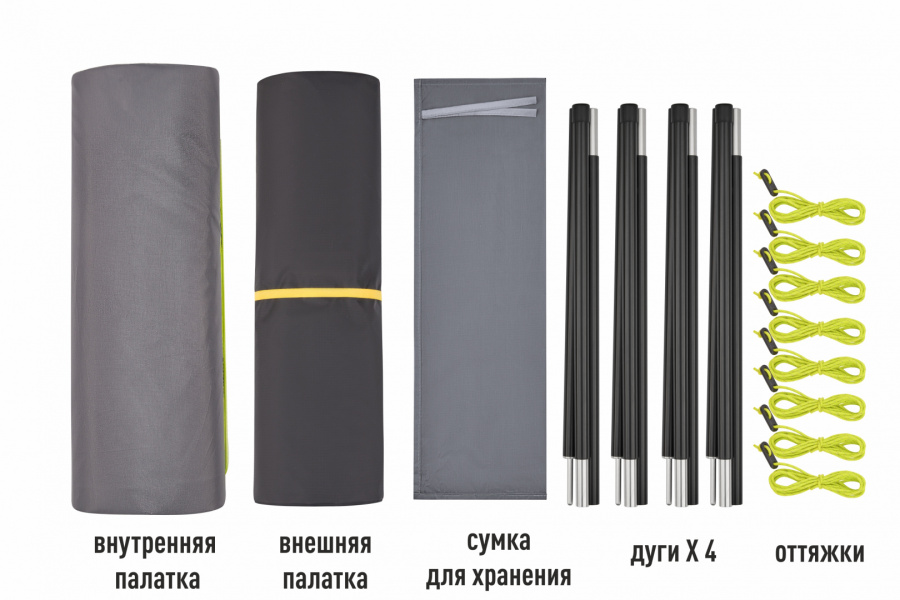 2101 DISTAGHIL SAR Палатка одноместная (черный)