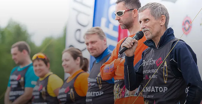 Закулисье Red Fox Adventure Race. Часть 1