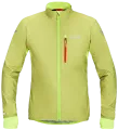 Спортивные куртки Спортивные куртки