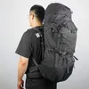 B0442 BLUE FOX 70A. Походный рюкзак (70 камуфляж)
