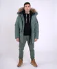Куртка пуховая Kodiak V GTX Мужская (S, 6800/голубая глина, , , , )