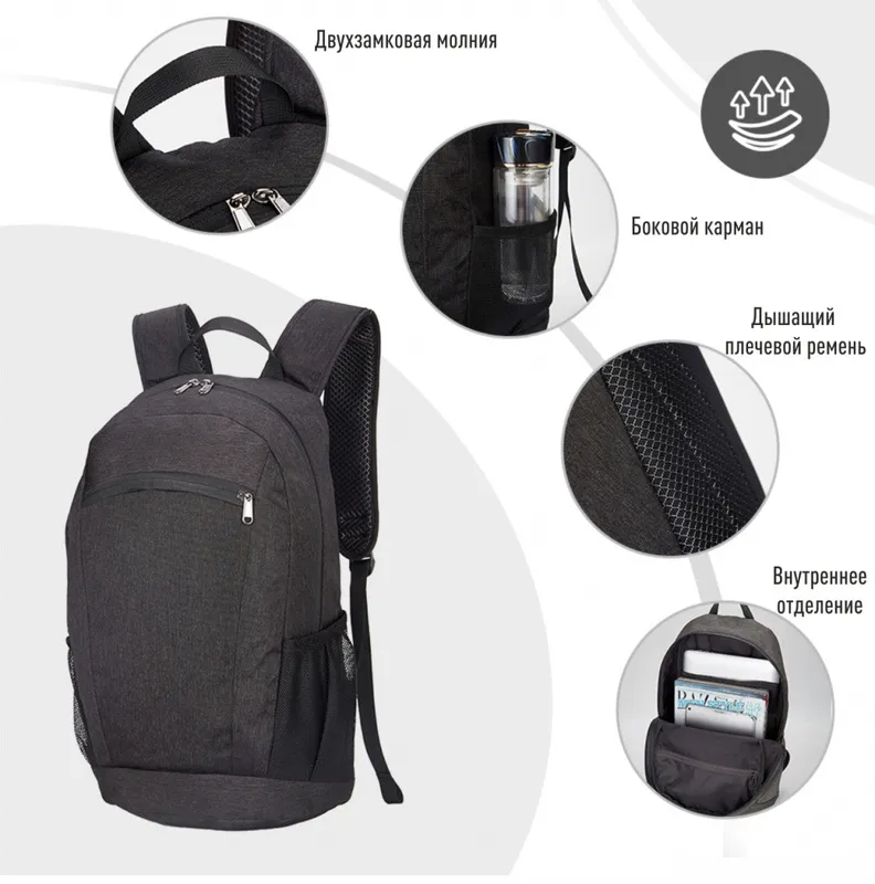 B0366 BUSINESS BACKPACK Рюкзак (черный)