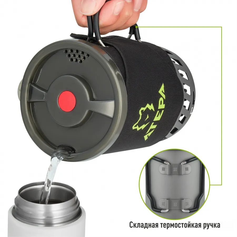  aa2201 система приготовления пищи