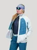 *Куртка NONAME HYBRID JACKET LIGHT BLUE/PETROL BLUE WOS (7-XL, LIGHT BLUE/PETROL BLUE WOS, , , , , )