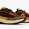 Кроссовки мужские Terra V2 Waterproof (39, Песок, , , , , )