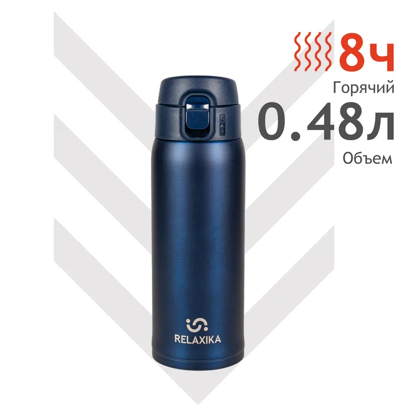 r701.480.2nl_1_5_01_1x.png