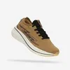 Кроссовки мужские GP Max (44, Песочный, , , , , )