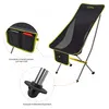 2005 ULTRALIGHT CHAIR L кресло скл. (черный)