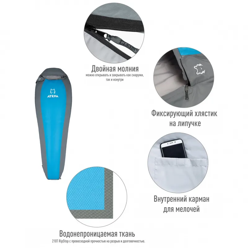 2002 COMPACT 1000 0°С 215х75х50 спальный мешок (0C, зеленый левый)