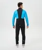 Тренировочная куртка Nordski Advance Light Blue/Black (48-M, Light Blue/Black, , , , , )