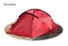 PEAK PRO 3 RED палатка Talberg (красный)