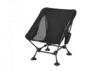 2405 ULTRALIGHT SQUARE LOW CHAIR кресло скл. (черный)