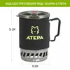  aa2201 система приготовления пищи