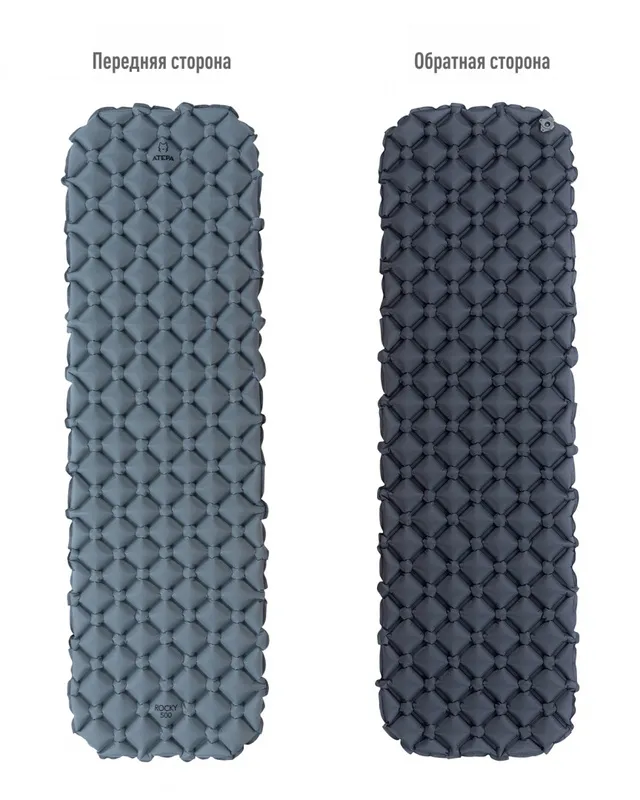1008 MATTRESS коврик надувной (св. серый, 189х58х6 см)