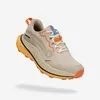 zapatilla-trail-running-terra-max-at179-sand (6).jpg