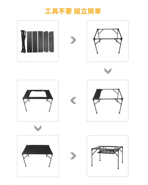 King Camp 1911 ultra-light grilling table стол скл. алюм (61х42х42см)