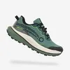 zapatilla-trail-running-terra-max-at179-green (5).jpg