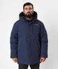 Куртка пуховая Urban Fox VI Мужская (S, 9100/т.синий, , , , , )