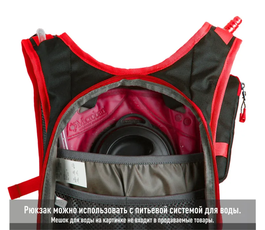 B0462 CYCLING BAG Рюкзак (черный/красный)
