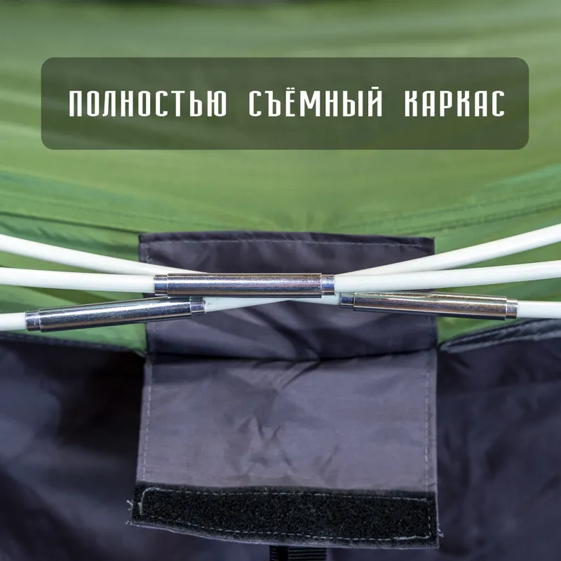 SOLAR QUICK палатка Talberg (зелёный)