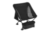 2405 ULTRALIGHT SQUARE LOW CHAIR кресло скл. (черный)