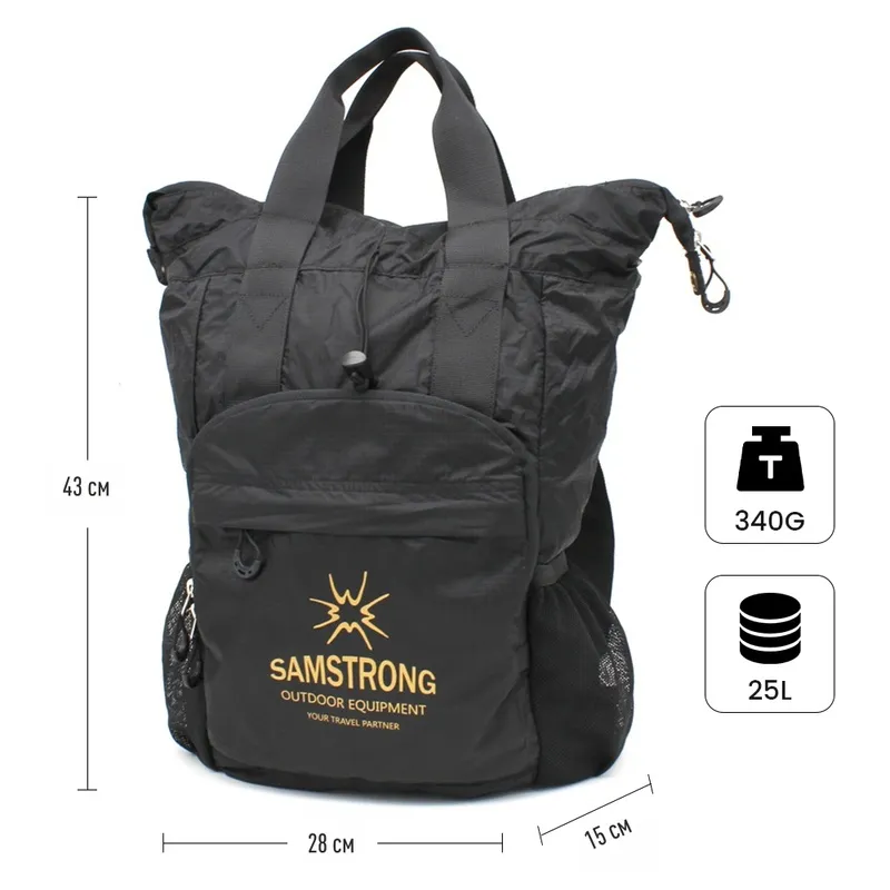 B0255 ULTRA-LIGHT BACKPACK склад. сумка-рюкзак (черный)