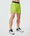 Шорты беговые Nordski Pro Lime Green (54, Lime Green, , , , , )
