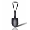 King Camp 6806/6807 three folding shovel лопата