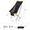2005 ULTRALIGHT CHAIR L кресло скл. (черный)