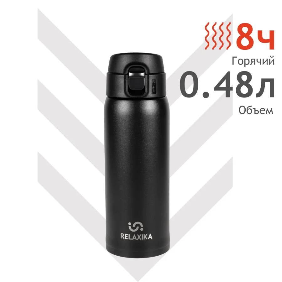 r701.480.2nl_1_2_01_1x.png