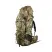 SAMSTRONG b0442 blue fox 70a. походный рюкзак (70 камуфляж)