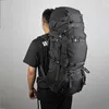 B0442 BLUE FOX 70A. Походный рюкзак (70 камуфляж)