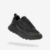 zapatilla-trail-running-terra-20-at158-all-black (4).jpg