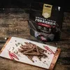 Сушеный продукт из мяса говядины "Чипсы Острые" категория А (, , )