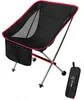 1902 ULTRALIGHT CHAIR M кресло скл. (черный)